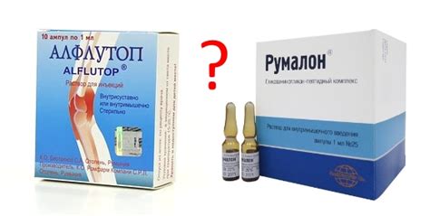 Румалон или Алфлутоп - что лучше выбрать при патологии суставов