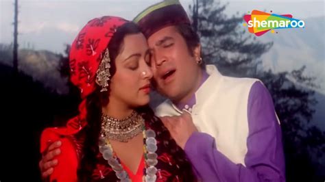 Humein Tumse Pyar Kitna Rd Burman Rajesh Khanna Hema Malini