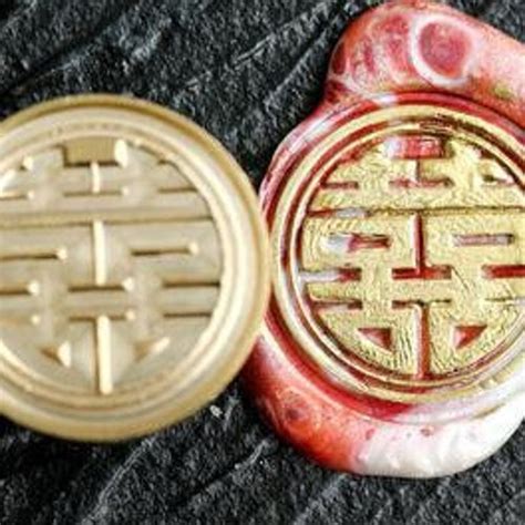 Chinese Double Happiness Wax Seal Stamp Kit Wedding Custom Etsy