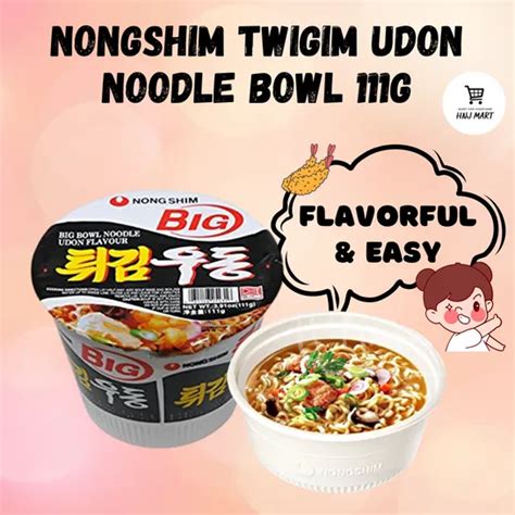 Nongshim Twigim Udon Noodle Bowl 111g Lazada