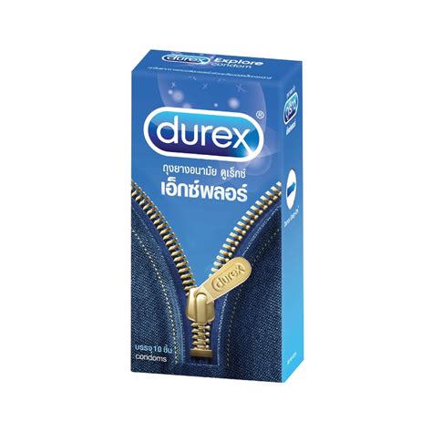 Durex Explore Condoms 10PCS.