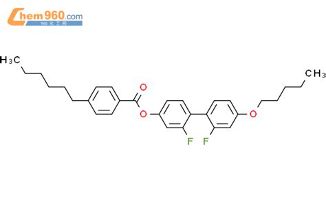 Benzoic Acid Hexyl Difluoro Pentyloxy