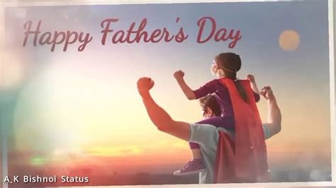 Happy Fathers Day Status 2020 Happy Fathers Day Status 2020