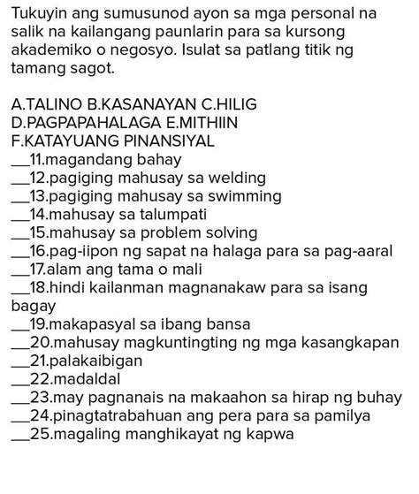 Pa Answer Po Neto Thank You Po Brainly Ph