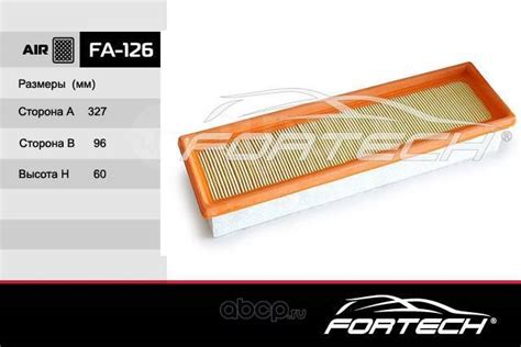 Купить Фильтр воздушный Fortech FA126 в Новосибирске по цене: 300 ...