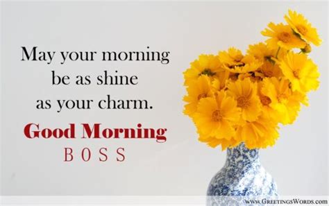 Good Morning Wishes Messages For Boss - Good Morning Wishes & Images