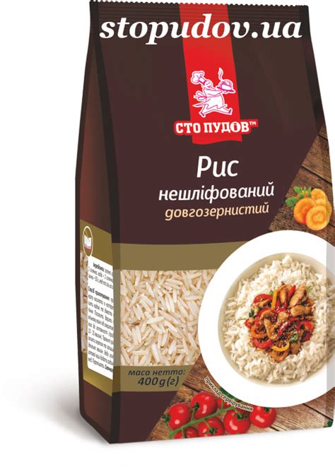 Нешлифованный рис | Сто Пудов™