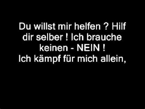 Fard Hilf Dir Selber Lyrics Youtube