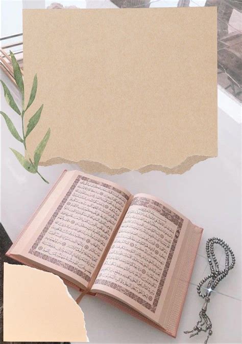 Pin By Muslima Kadirova On 2 Quran Frames Logo Design Tutorial