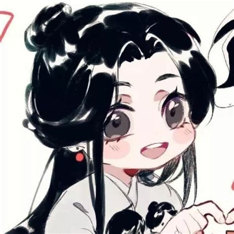 Pin De Ailurus En Tgcf Arte De Personajes Arte De China