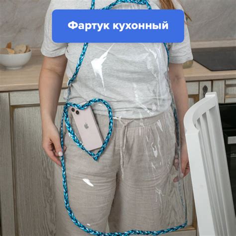 111 отзывов на Фартук кухонный Royal Skaterty для женщин силиконовый ...