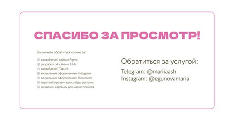 Интернет-магазин для свечей on Behance