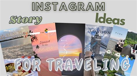 Traveling Instagram Story Ideas 2023 Alvin Leal Tutorial YouTube