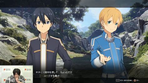 SAO Wikia On Twitter After The Q A Section They Are Replaying The PV