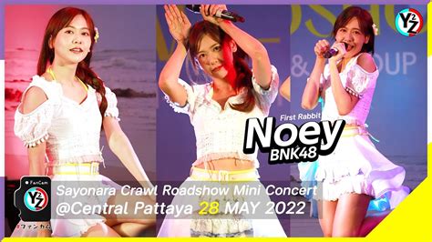 Noey BNK48 Fancam First Rabbit Sayonara Crawl Roadshow Mini Concert