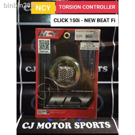 universal light engine.honda click 125i accessories.mio i 125 NCY TORSION CONTROLLER NMAX AEROX ...