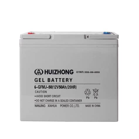 Gel 12v 50ah Deep Cycle Lead Acid Battery Leading Battery Wuxi Huizhong Power Co Ltd