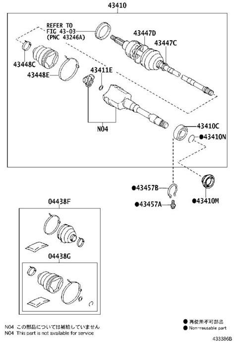 2019 Lexus RC 200t Base Bolt For Drive Shaft Bearing Bracket Setting