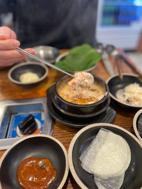 안국역맛집 ‘인사동 쭈꾸미’ 안국역핫플 방문기 네이버 블로그