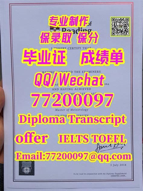 76买 Uor毕业证书，q微77200097办雷丁大学毕业证办uor文凭证书办uor毕业证成绩单办uor学位证雷丁大学学历