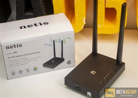 Обзор NETIS N4. Самый доступный двухдиапазонный роутер - MegaObzor