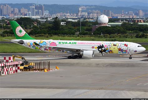 B Eva Air Airbus A Photo By Hung Chia Chen Id