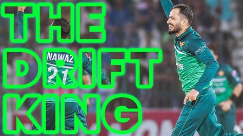 The Drift King Insane Spin Bowling By Mohammad Nawaz PCB MO2L