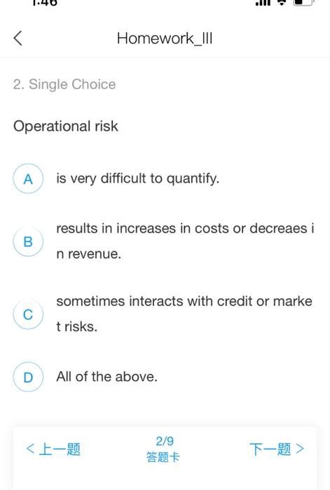 Solved 1 Single Choice Negative Feedback Traders Sell A