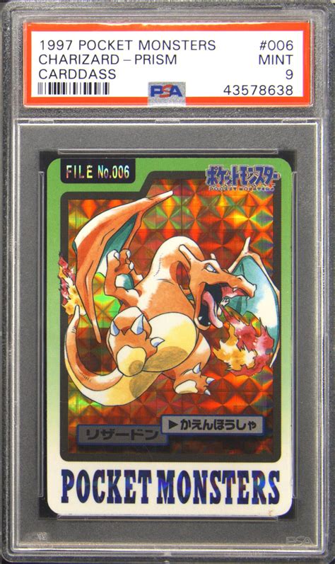 Mavin 1997 Pocket Monsters Carddass 006 Charizard Pokemon Tcg Card Psa 9