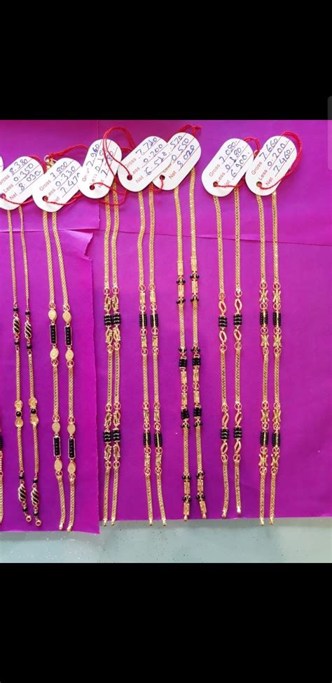 Pin By Koteswaribalu On My Saves Gold Mangalsutra Designs Black