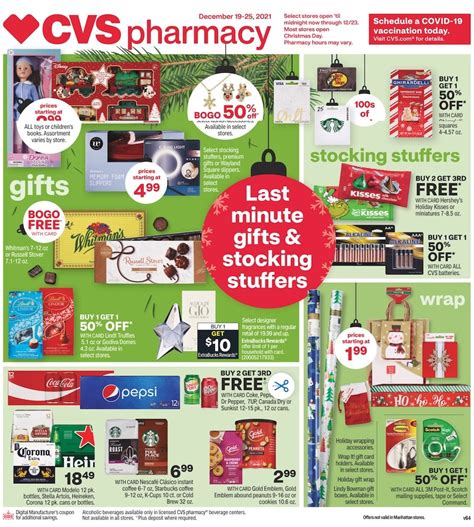 CVS Weekly Ad Dec 19 - 25, 2021 - WeeklyAds2