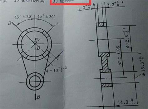 中心距57mm连杆机械加工工艺规程及铣槽夹具设计【sw夹具三维】zip点石文库