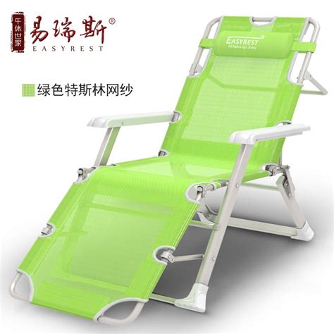 Купить Складной стул easyrest легко Риз раскладные шезлонги на обед ...