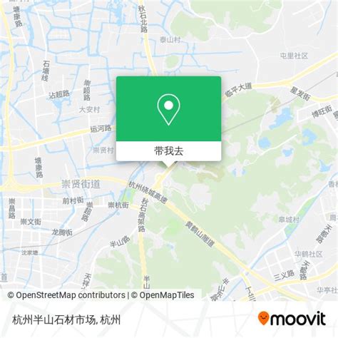 如何乘坐 公交 或 地铁 前往拱墅区的杭州半山石材市场？