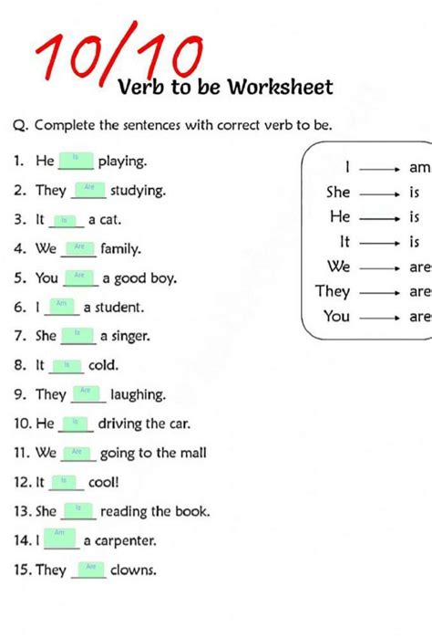 Complete The Sentences With Correct Verb To Be Brainly Lat