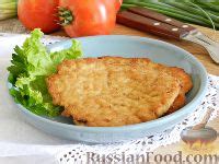 Рецепт: Лангет из индейки на RussianFood.com