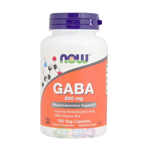 Now GABA 500 мг 100 капсул - купить в интернет-магазине Vitamina, цена ...