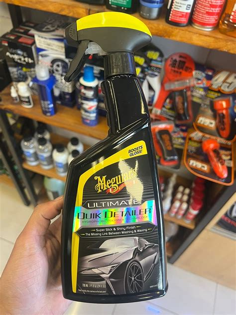 Meguiars Ultimate Quick Detailer Cera Rapida TX Car Shop