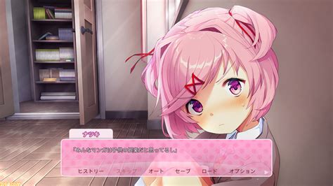 【ddlc】『ドキドキ文芸部プラス！』が本日発売。追加要素や“違い”など、ウワサの恋愛アドベンチャーをネタバレにならない範囲で総まとめ