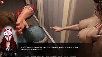 Project Myriam Ep 3 Porn Game Playthrough By Playful Fox XNXX