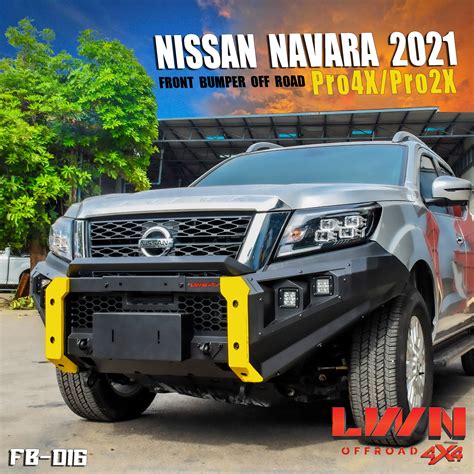 กันชนหน้าออฟโรดnissan Navara 2021 กันชนเหล็กดำ Off Road Bumper รุ่น Fb