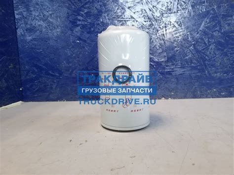 Фильтр топливный Камаз-6520 двигатель Cummins FF5580 FLEETGUARD купить ...
