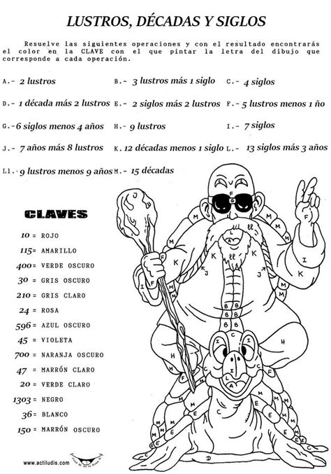 Ejercicios De Lustro D Cada Y Siglo Decada Material Didactico Para