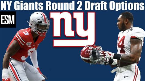 Ny Giants Potential 2nd Round Draft Picks Youtube