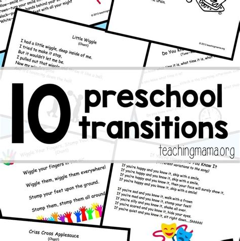 10 Preschool Transition Songs Transition Songs For Preschool