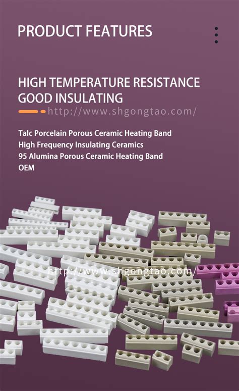2022 Shanghai Gongtao 5mm 4holes High Temperature Resistance Hot Pressing 1 To 8 Holes 95