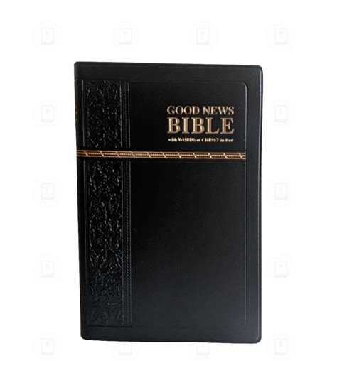 Good News Bible Leather - Bible Store