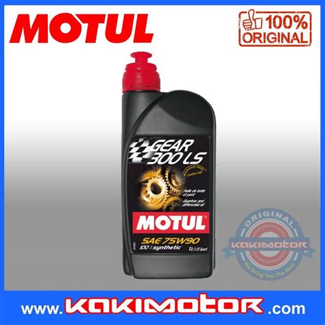 Motul Gear 300 LS 1L 75W 90