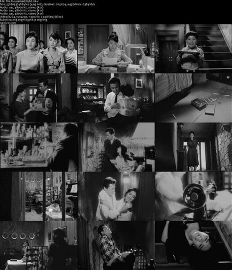 The Housemaid Korean Movie Hot