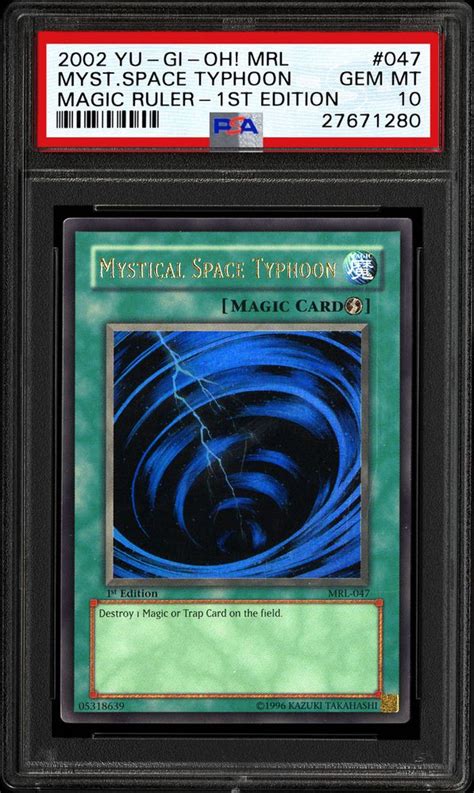 2002 Yu Gi Oh Magic Ruler 1st Edition Mystical Space Typhoon 1st